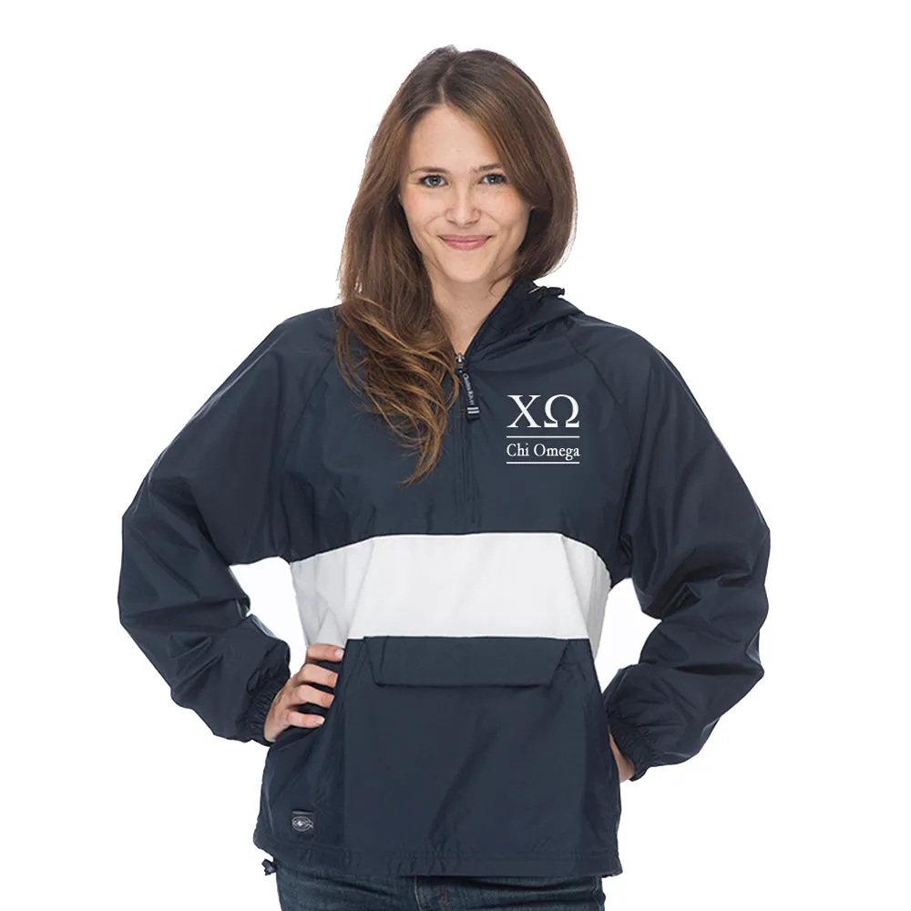 Chi Omega Classic Striped Windbreaker - Lined