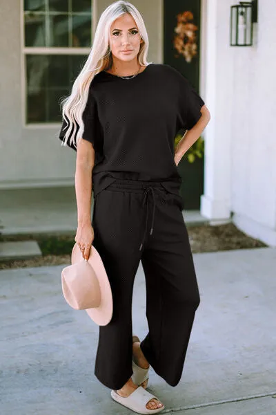 Jane Quilted Short Sleeve Top and Pants Set