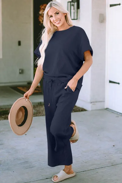 Jane Quilted Short Sleeve Top and Pants Set