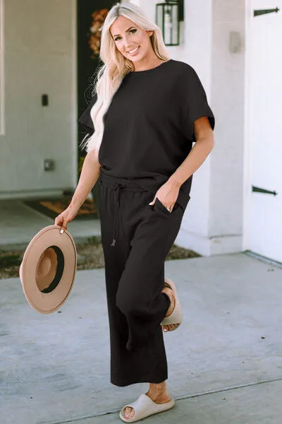 Jane Quilted Short Sleeve Top and Pants Set