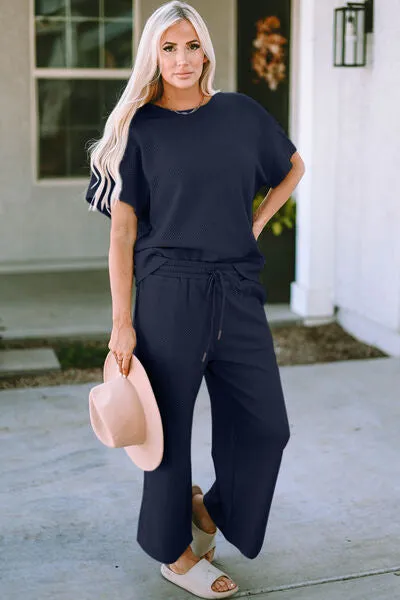 Jane Quilted Short Sleeve Top and Pants Set
