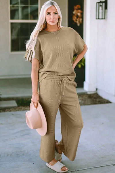 Jane Quilted Short Sleeve Top and Pants Set