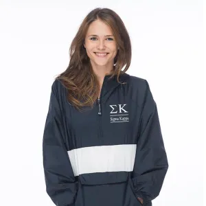 Sigma Kappa Classic Striped Windbreaker - Lined