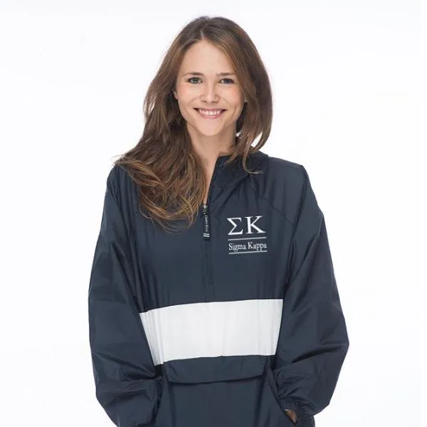 Sigma Kappa Classic Striped Windbreaker - Lined