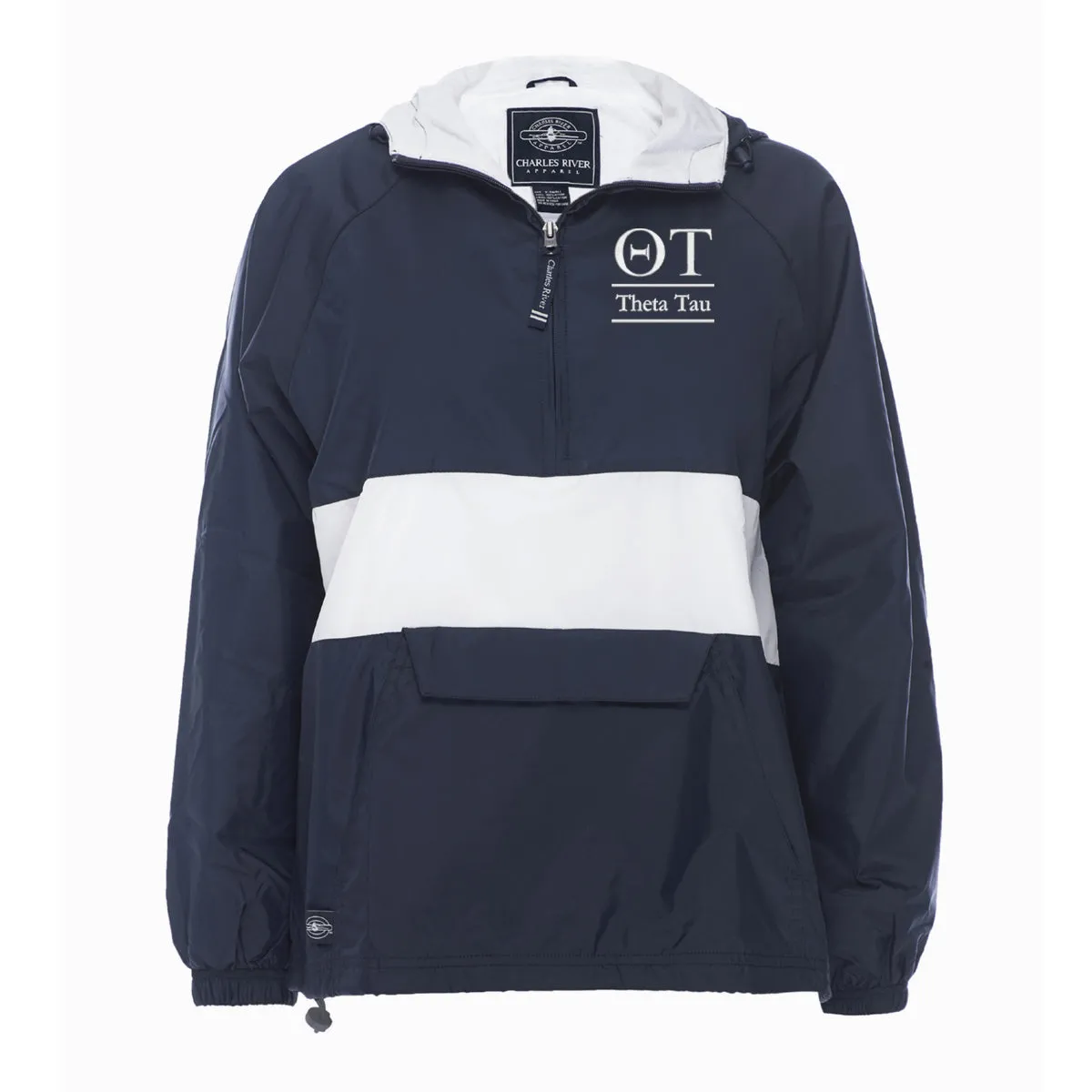 Theta Tau Rugby Striped Lined Windbreaker